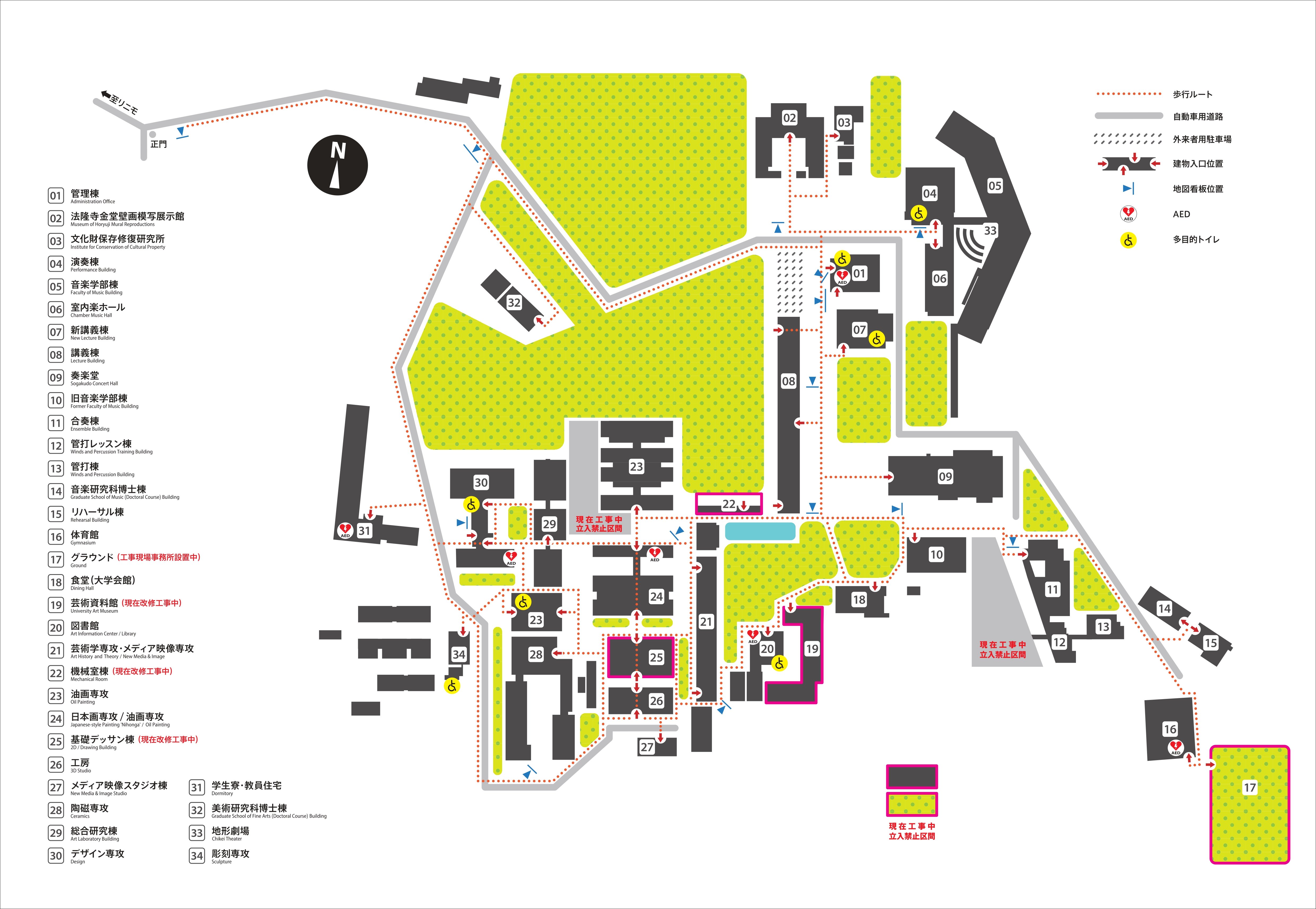 campusmap_20251022.jpg