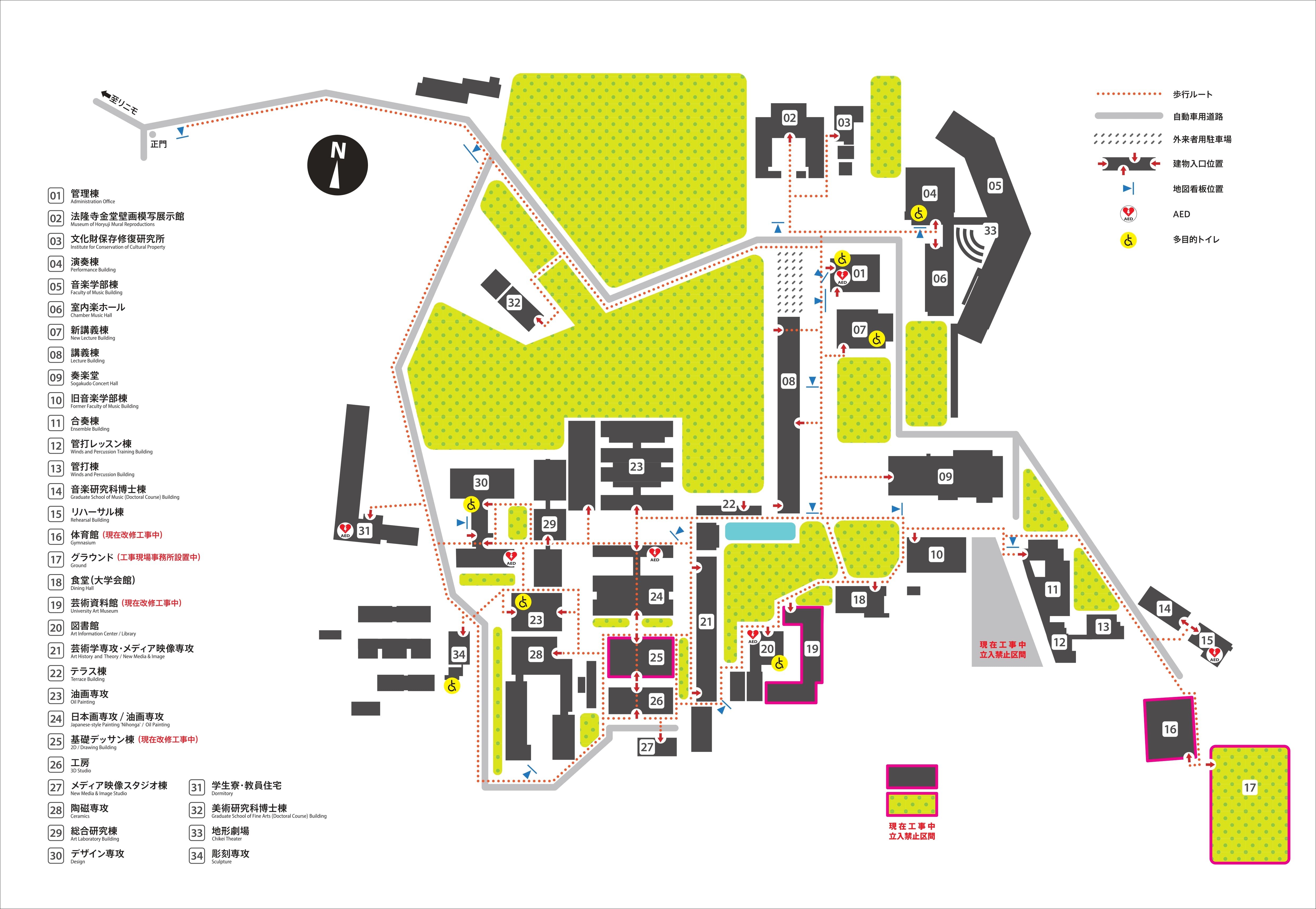 campusmap_20251022.jpg