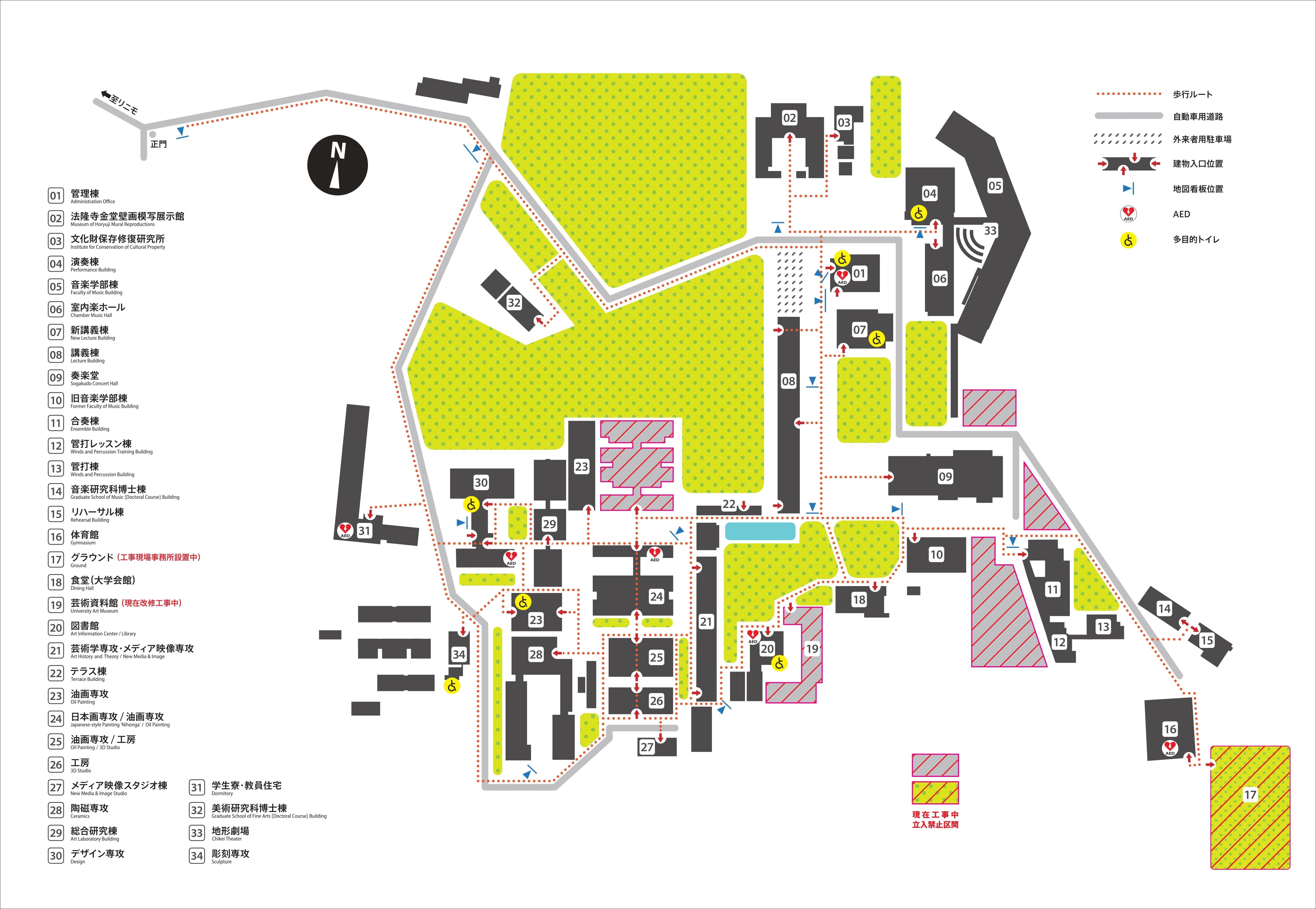 campusmap_20251022.jpg