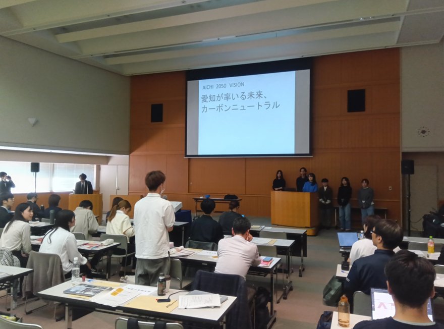 芸大美術学部 デザイン専攻 春田登紀雄研究室「サステナブルの未来」プロジェクトチーム